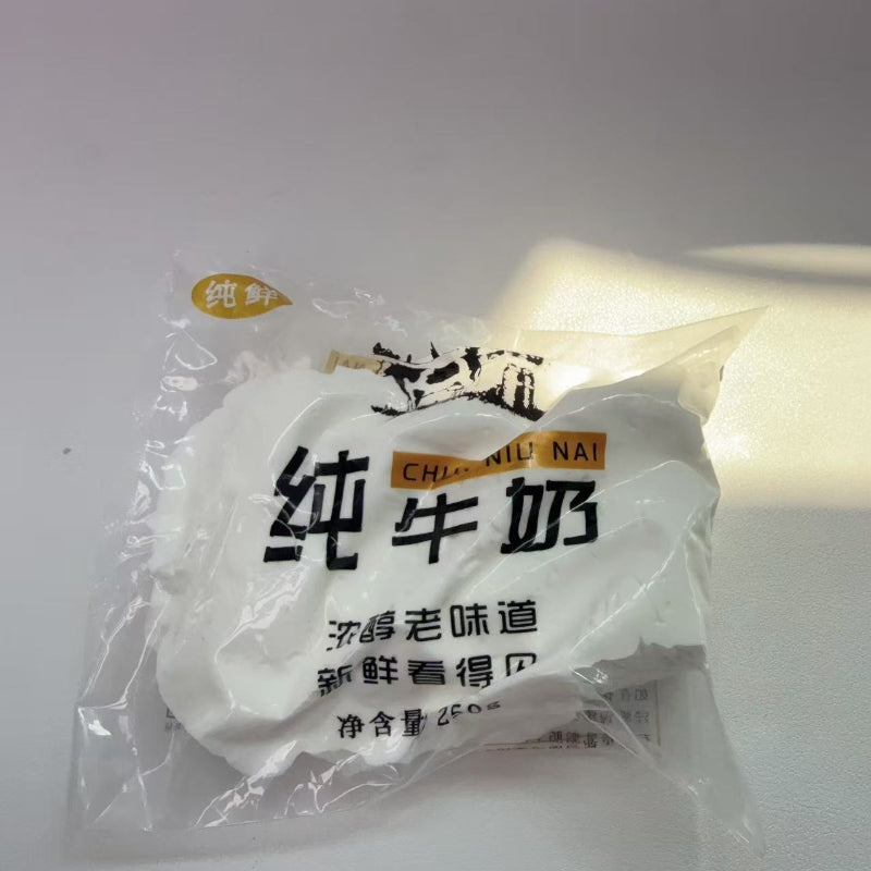 Milk Taba Squishy Toy