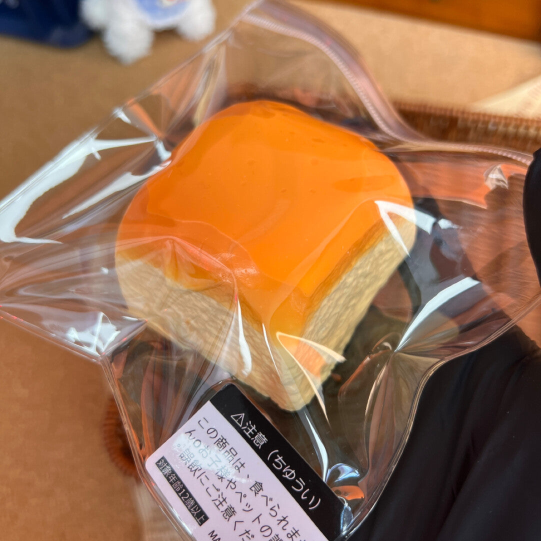 180g Hawaiian Bread Taba Squishy Toy