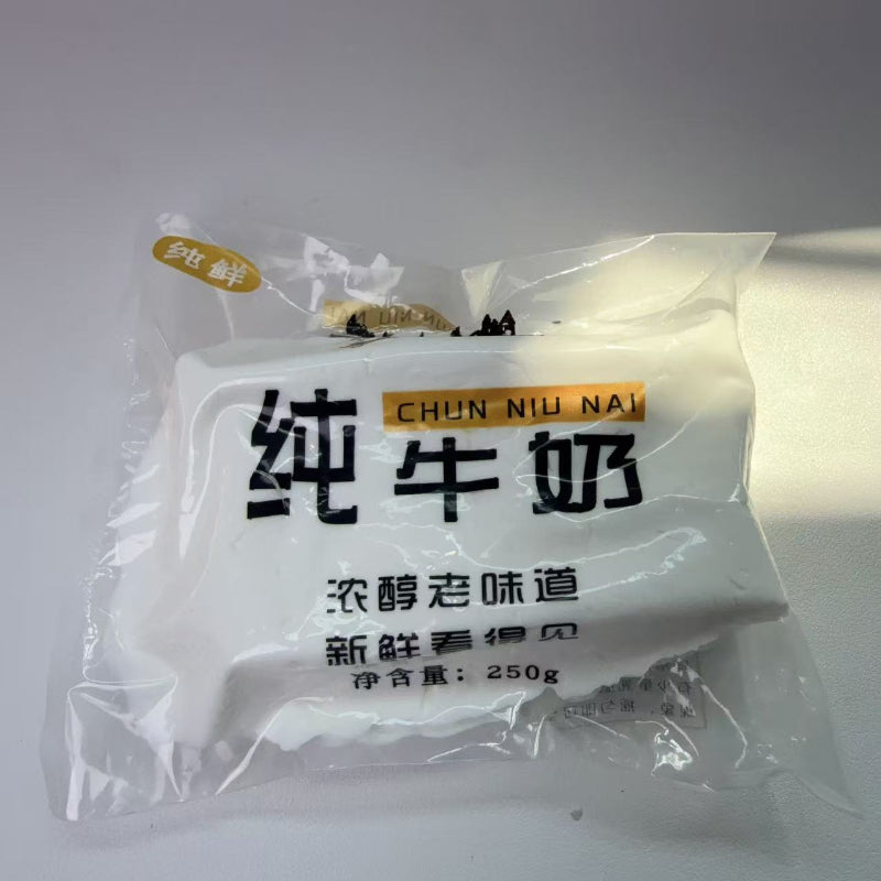 Milk Taba Squishy Toy