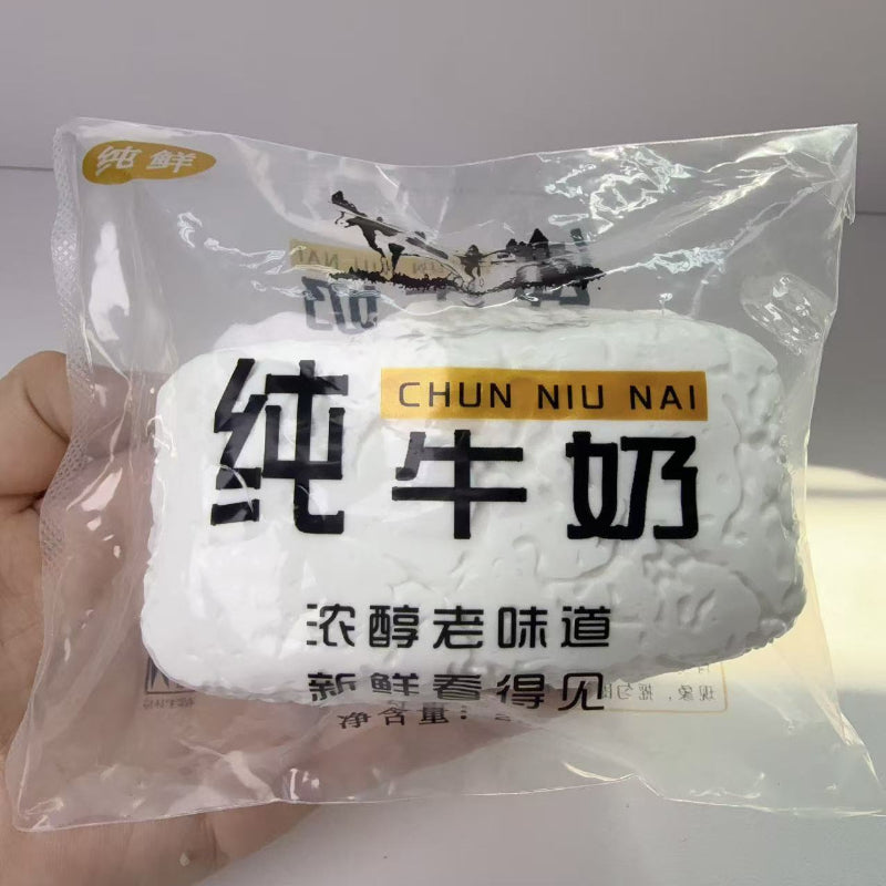 Milk Taba Squishy Toy